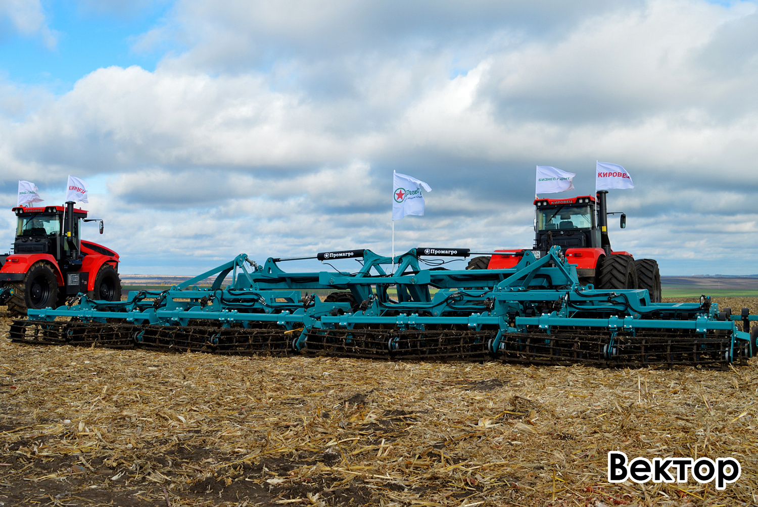 Приглашаем на Агропромышленную выставку-ярмарку "Золотая Нива" 2025