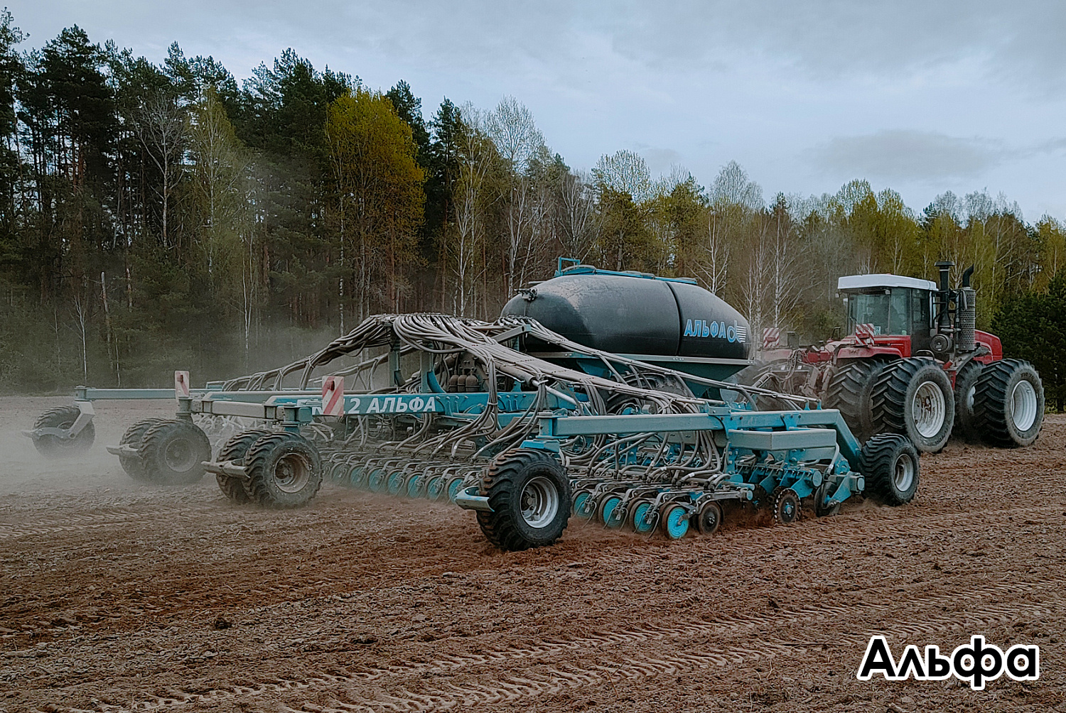 Приглашаем на Агропромышленную выставку-ярмарку "Золотая Нива" 2025